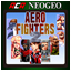 AERO FIGHTERS 2