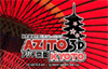 AZITO 3D Kyoto
