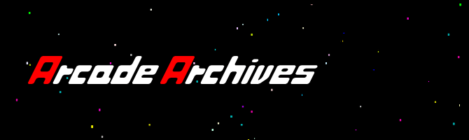 Arcade Archives