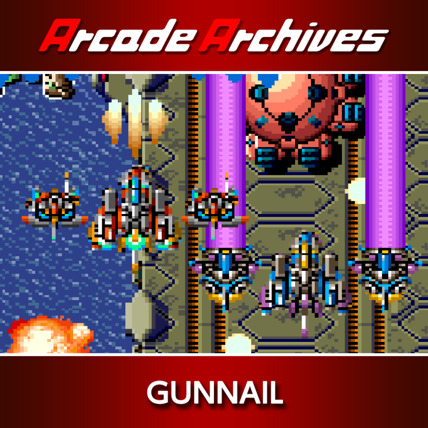 Nintendo Switch PS4 Arcade Archives GUNNAIL